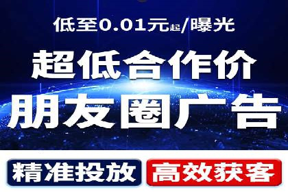 竞价推广SEM托管实践：从失败到成功的转变